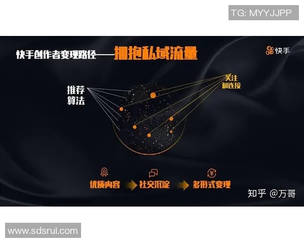 重庆排球队技术探讨：提升战术与个人技能的双重路径分析
